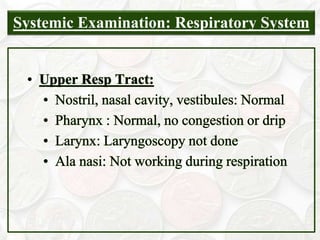 No postural, diurnal, temporal variation