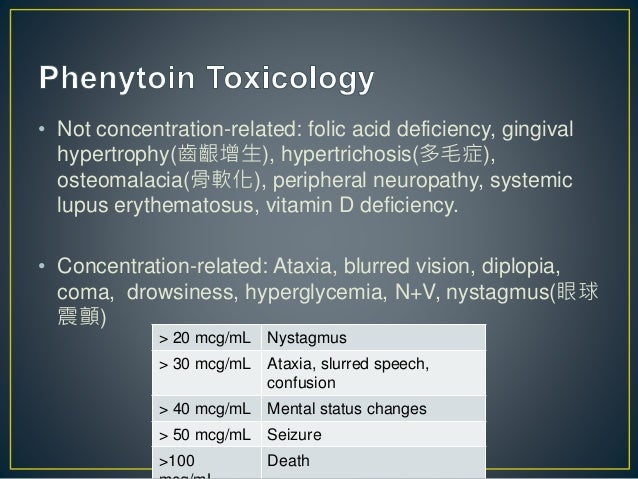 dilantin toxicity treatment emedicine