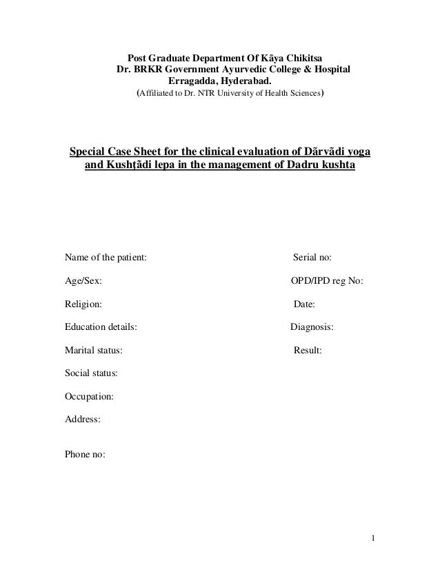 clinical case sheet format for Dadru kushta/ Fungal Infections