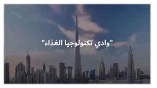 Cases Studies Nutrition Centers Analysis.pptx