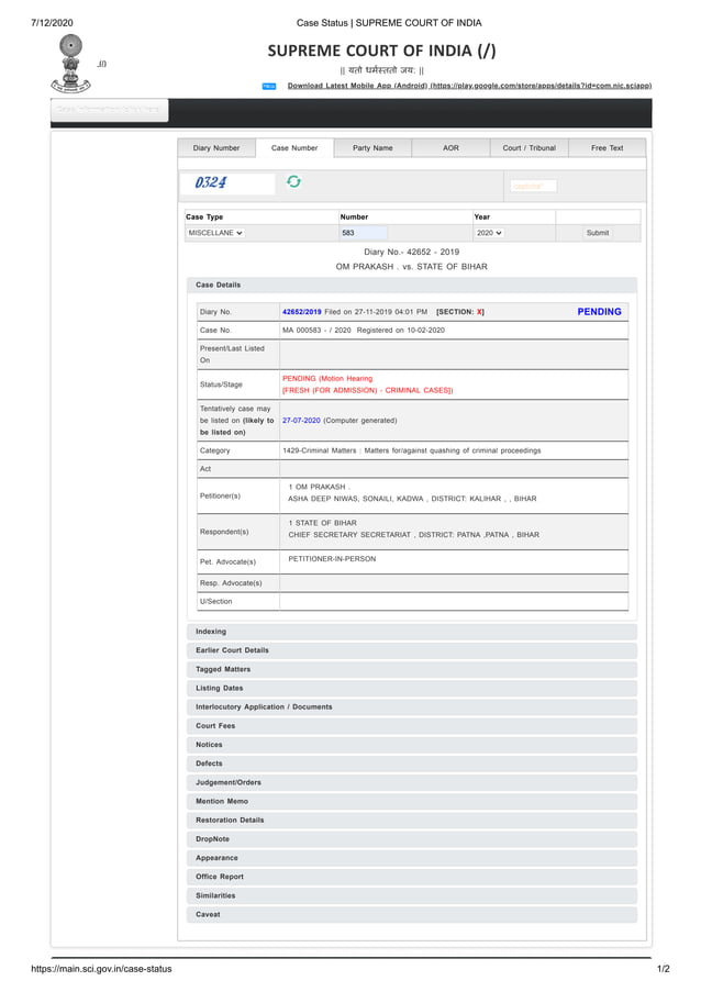 Case Status at supreme court of India dated 12th July, 2020 PDF