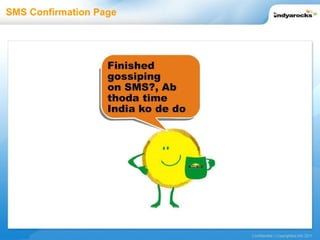 SMS Confirmation Page 