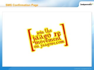 SMS Confirmation Page 