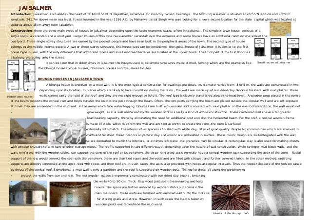Case study on rajasthan water conservation system picture