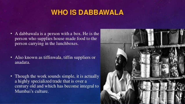 dabbawala motivation Dissertation on dabbawala determine how technology has aided in the expansion of other food systems and the effects of different organizational motivational. dabbawala motivation Dissertation on dabbawala determine how technology has aided in the expansion of other food systems and the effects of different organizational motivational.