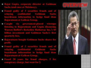 Gupta Goldman Sachs