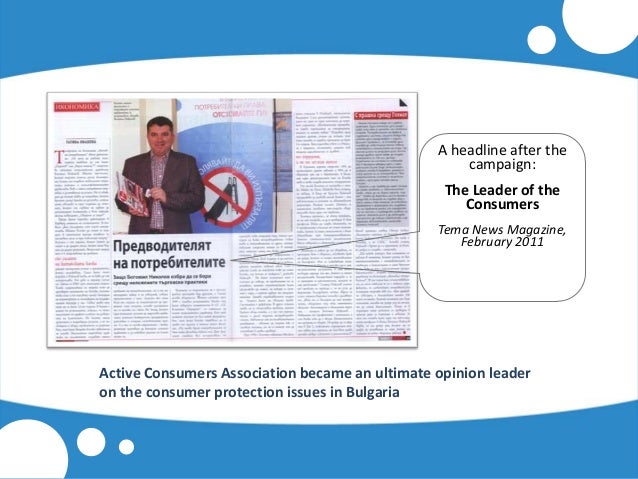 Case study on consumer rights in india image