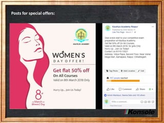 Posts for special offers:
 