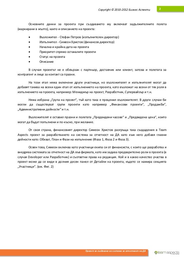 Case study research design pdf picture