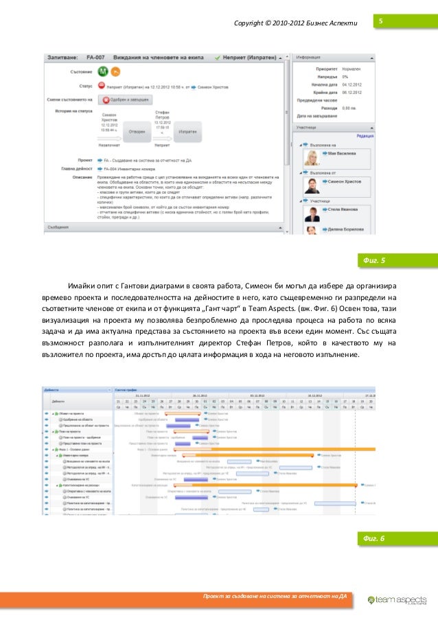 Case study pdf picture
