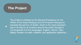 Case study 1