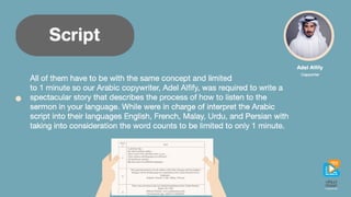 Case study 1