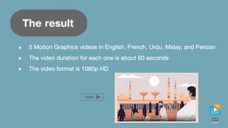 Case study 1