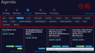 
https://2016.event.springoneplatform.io/schedule/2016-08-02
 