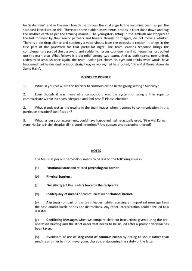 Case study barriers to communication