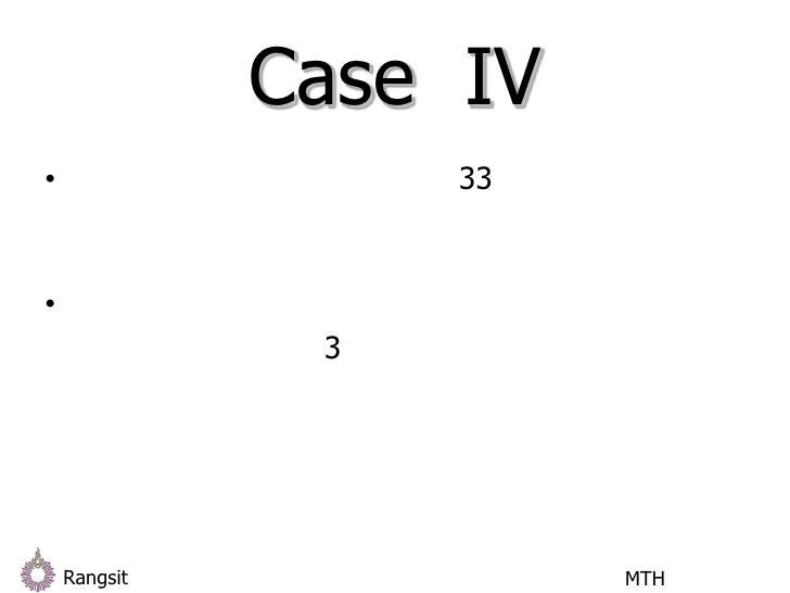 Mitomycin infiltration picture
