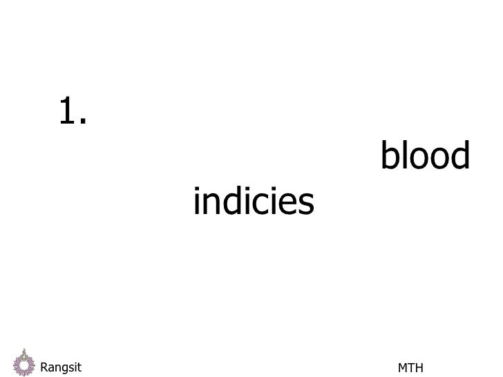 Nso case studies picture