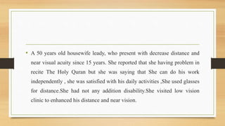 Case study , low vision | PPTX