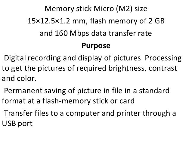 Hardware of digital camera image
