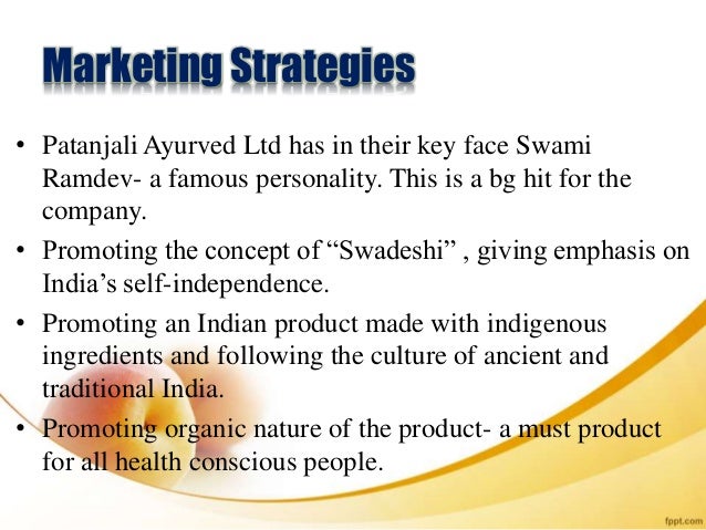 Patanjali advertisement picture