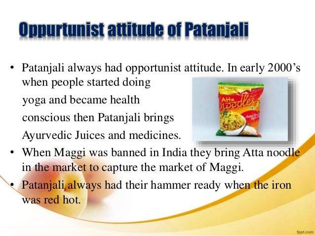 Patanjali case study harvard image