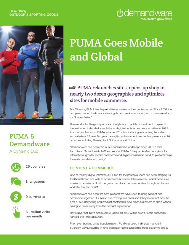puma mobile site