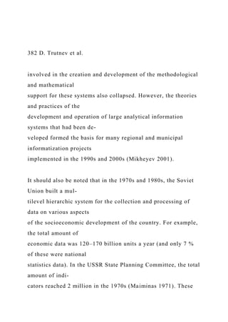 Case Study RubricCriterionStrongAverageWeakInt.docx