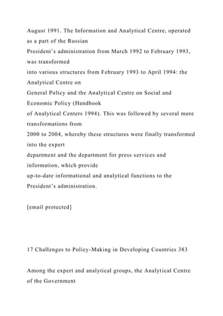 Case Study RubricCriterionStrongAverageWeakInt.docx