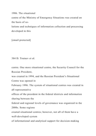 Case Study RubricCriterionStrongAverageWeakInt.docx