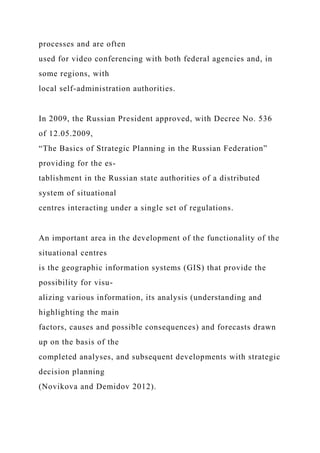 Case Study RubricCriterionStrongAverageWeakInt.docx