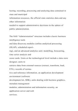 Case Study RubricCriterionStrongAverageWeakInt.docx