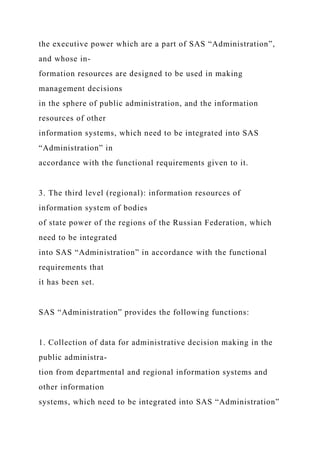 Case Study RubricCriterionStrongAverageWeakInt.docx