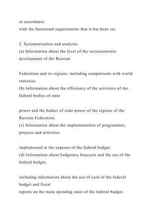 Case Study RubricCriterionStrongAverageWeakInt.docx