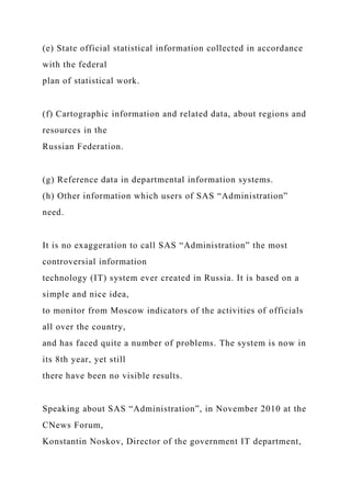 Case Study RubricCriterionStrongAverageWeakInt.docx