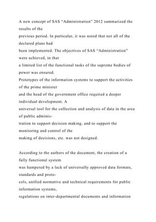 Case Study RubricCriterionStrongAverageWeakInt.docx