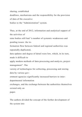 Case Study RubricCriterionStrongAverageWeakInt.docx