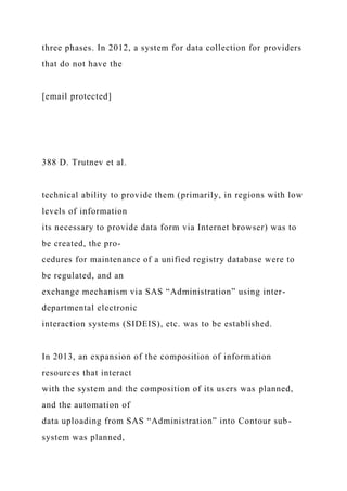 Case Study RubricCriterionStrongAverageWeakInt.docx