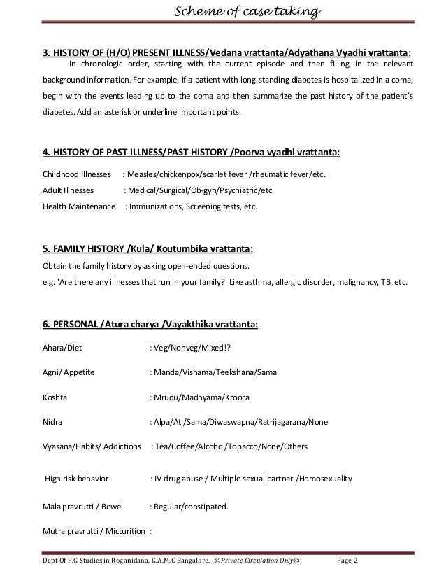 Why study history picture