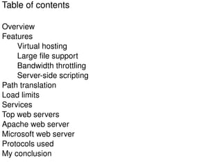 web server | ODP