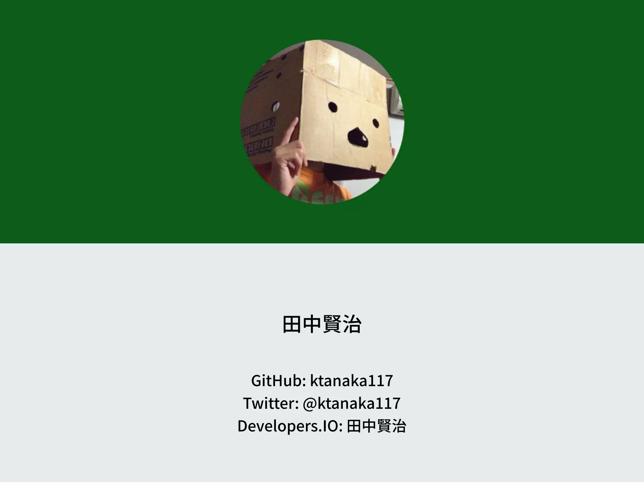 Ca shape layerの塗りつぶしルールでちょっとリッチな描画をしよう