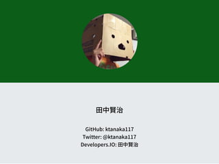 Ca shape layerの塗りつぶしルールでちょっとリッチな描画をしよう