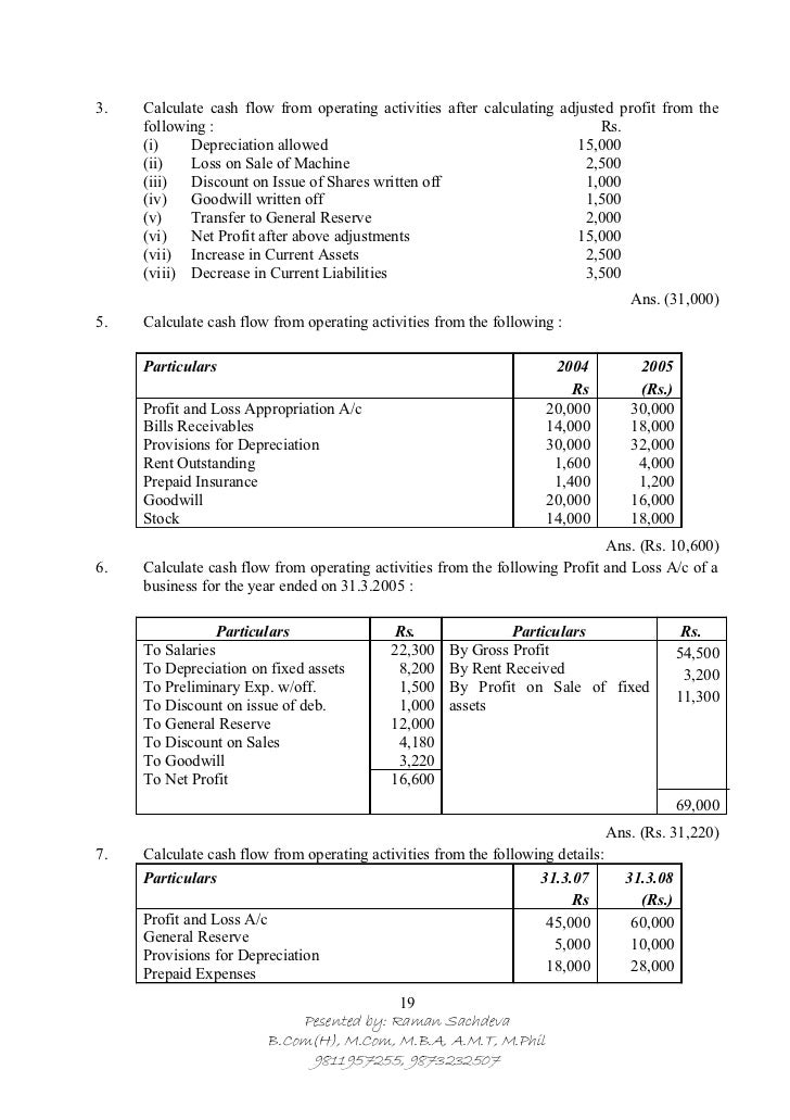 online cash flow statement calculator