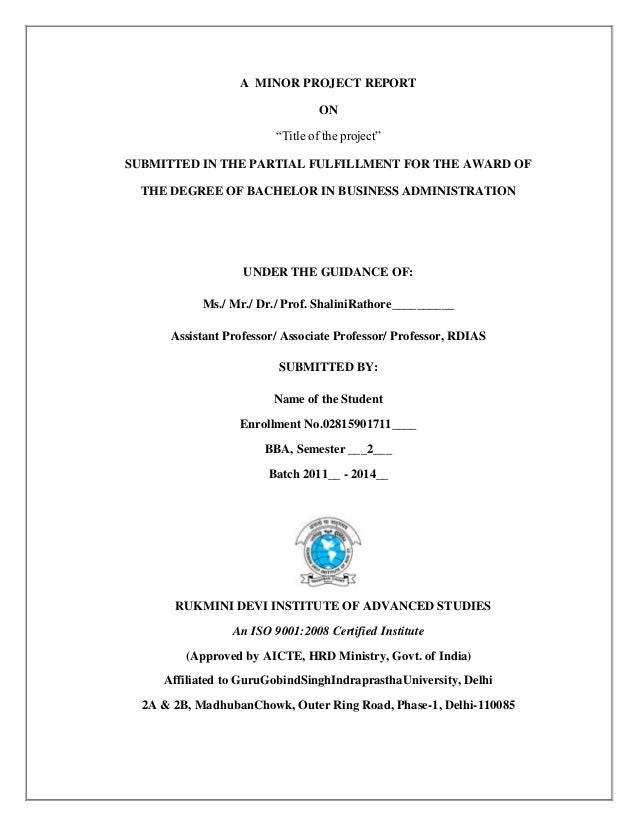 Cash management project