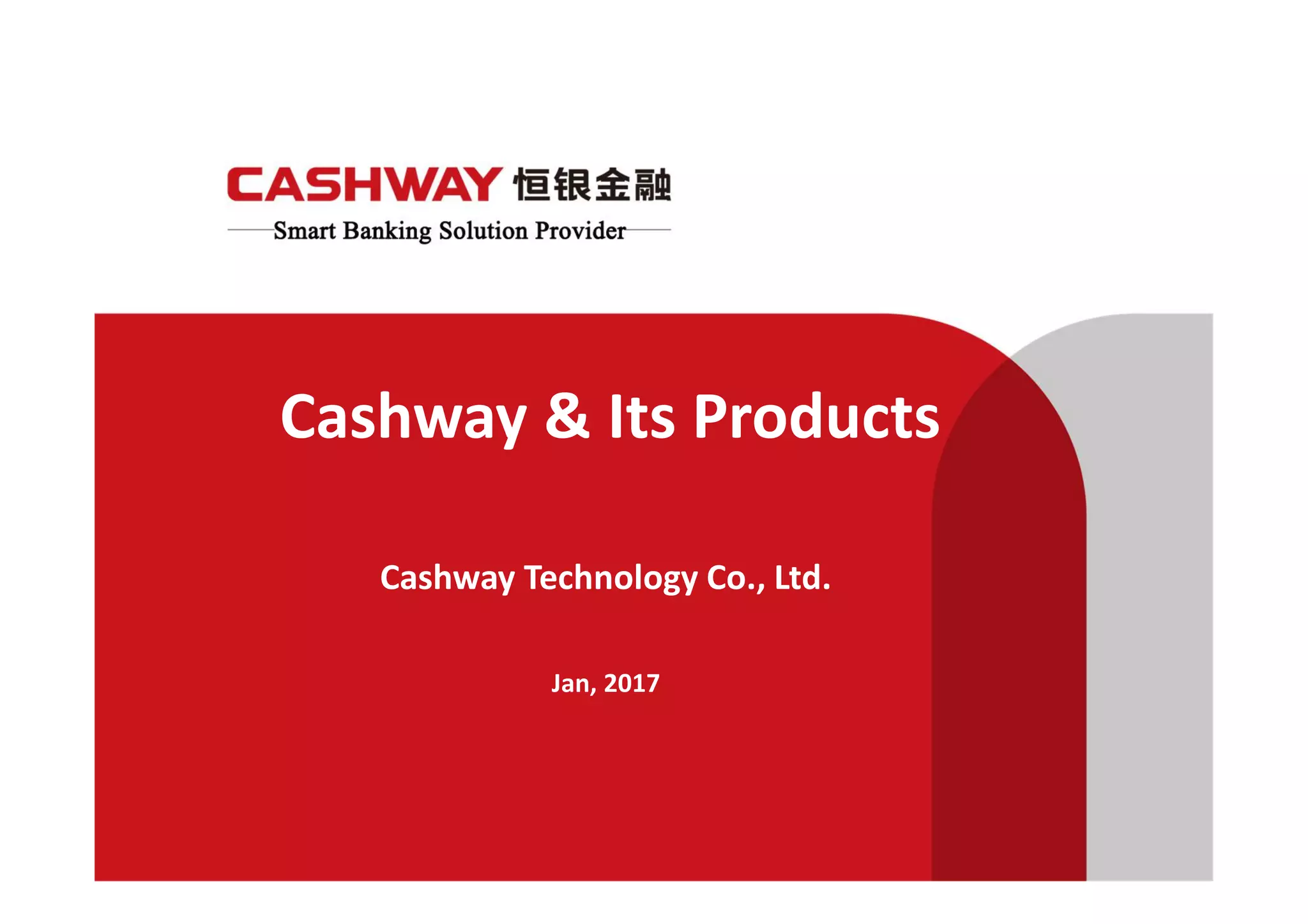 Cashway profile PDF