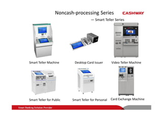 Cashway profile | PDF