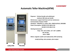 Cashway profile | PDF