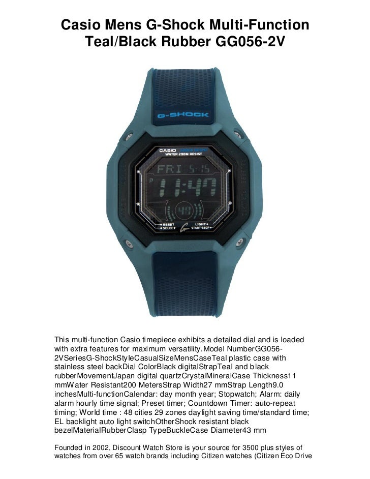 casio lowest price