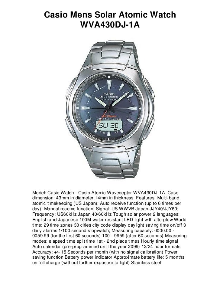 casio lowest price