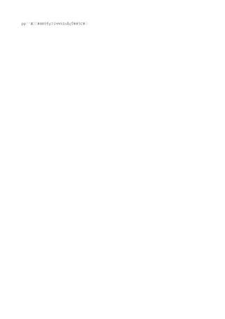 pp¨¨Æ#H®5¶y?l½¾%ZnÃçÛ##5C#
 