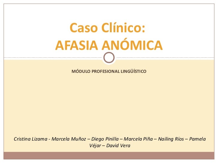 Caso anomia